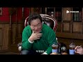 빵카페 ep.6 풀버전 | 이순철편