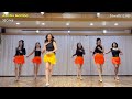 Jambo Mambo Linedance/ Beginner/ 잠보 맘보 라인댄스