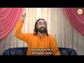 No One Explained Loving GOD This Way | Swami Mukundananda