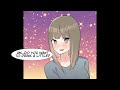[Manga Dub] When I helped a pregnant woman the client's daughter... [RomCom]