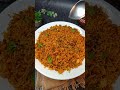 Ghar Wala DESI Fried Rice 🍚💙💙 #shorts #friedrice #chawal #rice #masalarice #leftoverricerecipe #food