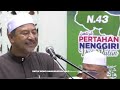 Ucapan Nassuruddin Daud di Majlis Pengumuman Calon Perikatan Nasional PRK Nenggiri