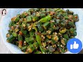 ہوٹل اسٹائل جھٹ پٹ بھنڈی فرائیIHotel Style Bhindi fry ♥️ Commercial Bhindi Masala Recipe