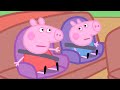 Peppa se convierte en gigante | Peppa Pig en Español Episodios Completos |