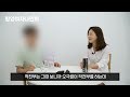 【유튜브 단독 최초공개】 중앙당 3호청사의 비밀을 아시나요? 대남연락소 출신이 말하는 대남공작의 모든 것 공개합니다.