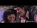 Jaane Ja Dhoondta Phir Raha | Kishore Kumar, Asha Bhosle | Jawani Diwani 1972 Songs | Randhir Kapoor