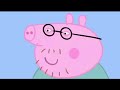 1 minute and 50 seconds of Peppa Pig roasts