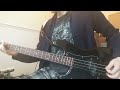 Cinderella - Somebody Save Me Bass Cover