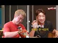 EP17-4. 히어로즈부터 최강야구까지 택근브이의 마지막 이야기 (안 보면 후회 100%)