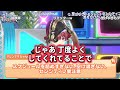 マネージャーに３期生の扱い方を聞いた結果ただの暴露大会になってしまうｗ【兎田ぺこら/不知火フレア/白銀ノエル/宝鐘マリン/ホロライブ切り抜き/3期生取扱説明書】