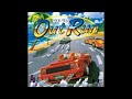 Say it ain't so! A new OUTRUN trademark has been filed publicly by Sega!