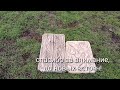 КАК ПРОСТО СДЕЛАТЬ КРАСИВУЮ ТРОТУАРНУЮ ПЛИТКУ И ФОРМЫ СВОИМИ РУКАМИ.baldosa de cemento.cement tile