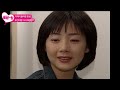 [EP15-01] 괜찮아... 내가 다 기억하니까! [겨울연가] | KBS 방송