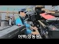 여백(정동원)/피아노