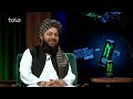 Saracha Happy Massive with ‌Naeemul Haq Haqqani | سراچه هپی مسف با مولوی تعیم الحق حقانی