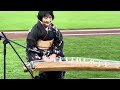 The Star Spangled Banner on Japanese koto by Shirley Kazuyo Muramoto