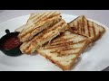 chicken cheese hot garlic sandwich | by rukhsar kitchen