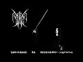 RAVENS DAWN - Precursor to Bloodshed (compilation)