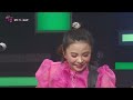 [KBS무대]천재기타리스트 _탈북가수 _권설경 _Pipe Line _KBS 231215 방송