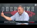 Историкът Александър Мошев: Трудно е да се направи пряка връзка между кимерийците и българите