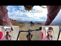 【MTB】白馬岩岳マウンテンリゾート！アドレナリン大放出で気分最高のダウンヒル！【BMC】