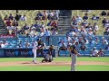 速報！静まるスタジアム！大谷翔平　第5打席【7.7現地映像】ブリュワーズ9-2ドジャース1番DH大谷翔平  9回裏無死ランナーなし