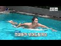 발리서핑 Bali Surftrip | 덕다이브 쉽게하는 방법 & 라인업 분노유발자 TOP6! | 어디가멘?발리감쪄 05