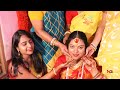 বিয়ের সকাল, গায়েহলুদ || Bengali Cinematic wedding video