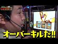 神喰らいの興奮、再び!?[スマスロ ゴッドイーター リザレクション]まりもの新台通信簿#137