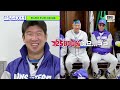 (1시간) 내내 웃김ㅋㅋ 취향저격 드립 난무하는 최강야구 무근본 드립 모음.zip｜최강야구｜JTBC 240101 방송 외