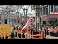 Kuan San Tang 新加坡關善壇龍獅學院-  Kweichow Moutai Cup Singapore Lion Dance Championship 2024