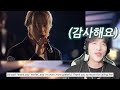 지민 (Jimin) 'Rebirth + Slow Dance (feat. Sofia Carson)' Live Clip | 영상제목='경이롭다' | SUB