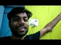 My first vlog ! मेरा पहला vlog ! Dp gaurav vlog #dpgauravvlog