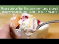 Strawberry  Jewelery Box- Hokkaido Cream Cake | Taipei Flow Gâteau dessert studio