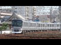 Most Beautiful 2017 New Trains in Japan