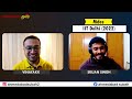 CEED 2022 | AIR 116 | IIT Delhi MDes | CEED,Portfolio,Interview Strategy of Srijan | CEED Tips