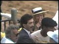 1988 Preakness Stakes