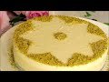 Lebanese Dessert | Semolina Pudding | Lebanese Nights Dessert