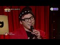 [DJ티비씨] 히든싱어2 휘성 편 - 2R '안 되나요' ♬ #DJ티비씨