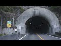 4K Atami Drive | Atami to Oiso, Japan Thru Atami Beach Line & Seisho Bypass