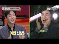 [#듣터뷰🎤] 꽃미남 팝발라드 그룹 오션이 오랑캐로 데뷔할 뻔한 썰😅｜슈가맨2｜JTBC 180325 방송