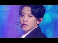 Cream Soda - EXO エクソ (The Seasons) | KBS WORLD TV 230804