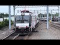 NJ TRANSIT train departing long branch