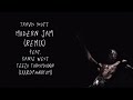 Travis Scott - MODERN JAM (feat. Kanye West & Teezo Touchdown) - LXXRDPHANTOM REMIX