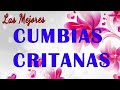 Cumbias Católicas ALEGRES 2023- canciones CATOLICA que ANIMAN y dan ALEGRIA