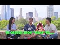 한국인이 미국에 취업하면 생기는 일 (feat.채용, 승진, 육아, 출산...)