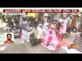 Controversy speech | Chennai | Ashok Nagar | Govt School | Notice | Condemned | What happened?