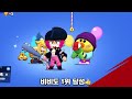 현재 개사기 된 비비 한국 1위 찍었습니다 ㅋㅋㅋ 8/78