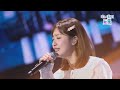 【클린버전】 정다경 - 월하가약 ❤화요일은 밤이 좋아 79화 ❤ TV CHOSUN 230808 방송