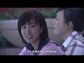 【Movie】Girl injured in bike accident, unaware the driver is her boss, love at first sight!